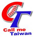 Call me Taiwan